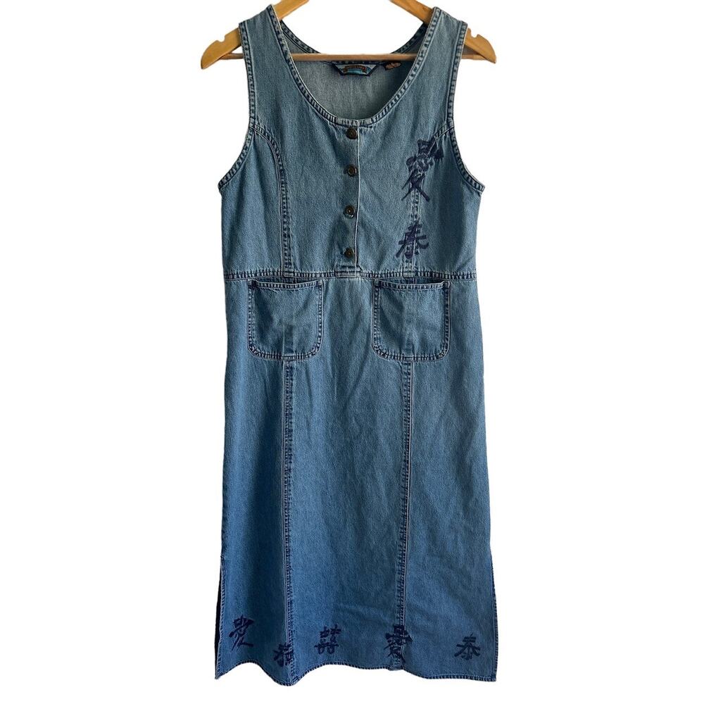 Shaver Lake Vintage Women’s‎ Small Y2K Blue Denim Asian Embroidered Jumper Dress